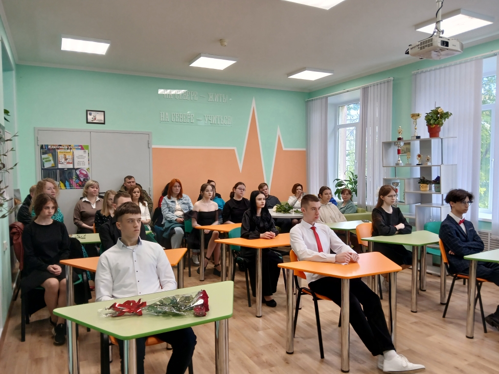 Выпускной 2025.