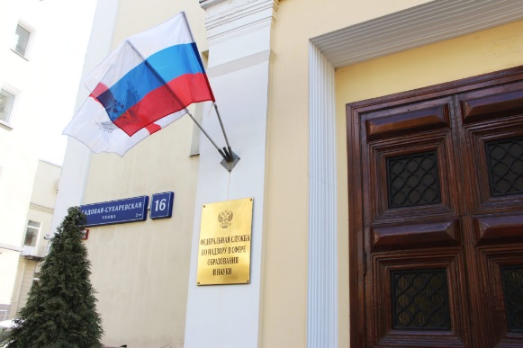 Утверждена новая редакция особенностей прохождения ГИА в 2024 году для выпускников из новых регионов.