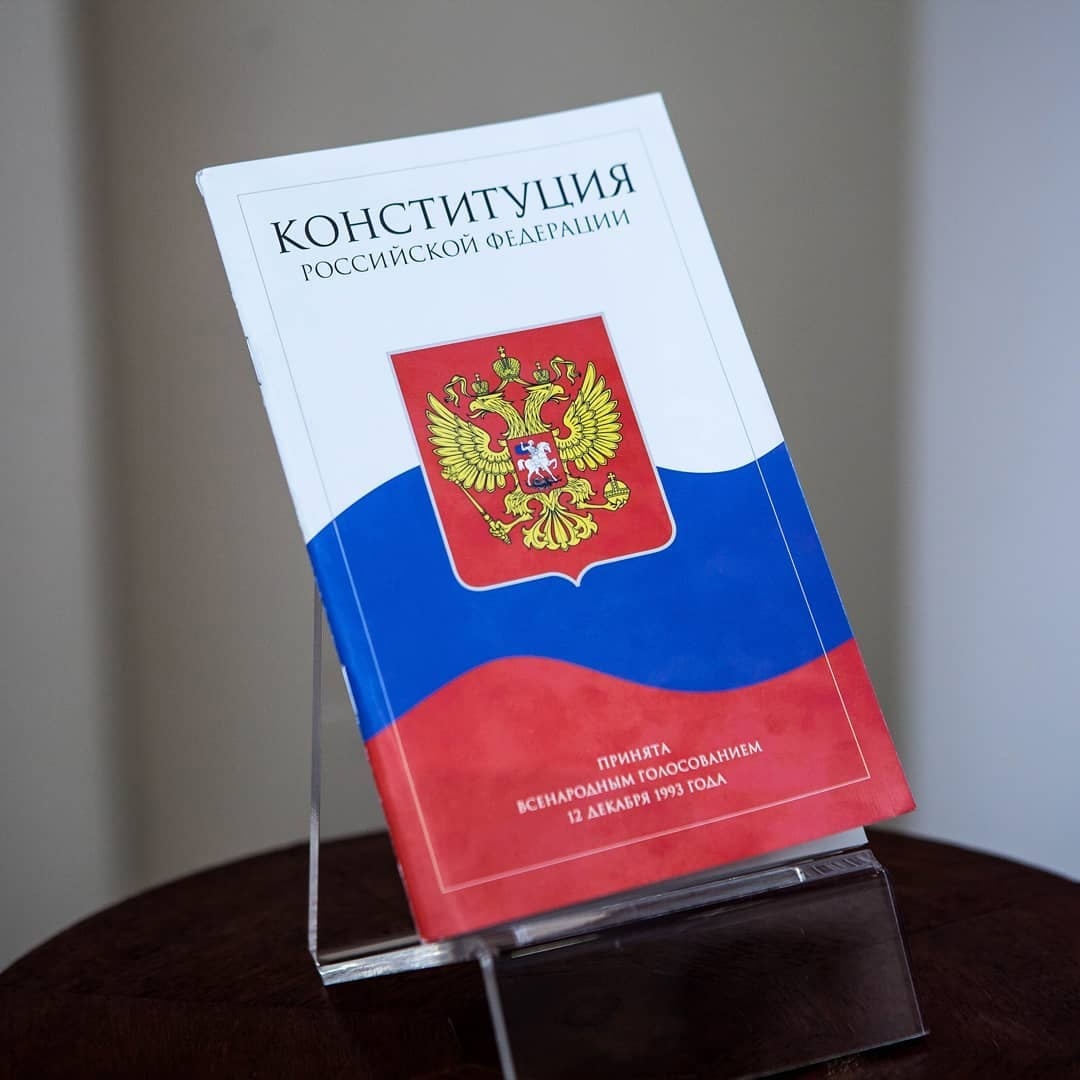 Права человека – почему это важно и почему это про нас.