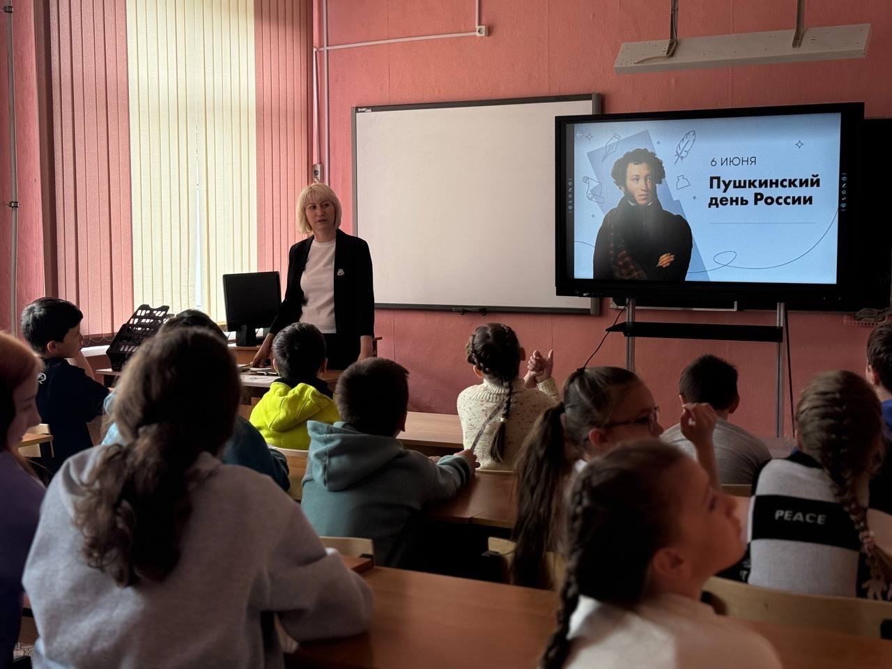 Литературный праздник в честь дня рождения А.С. Пушкина.