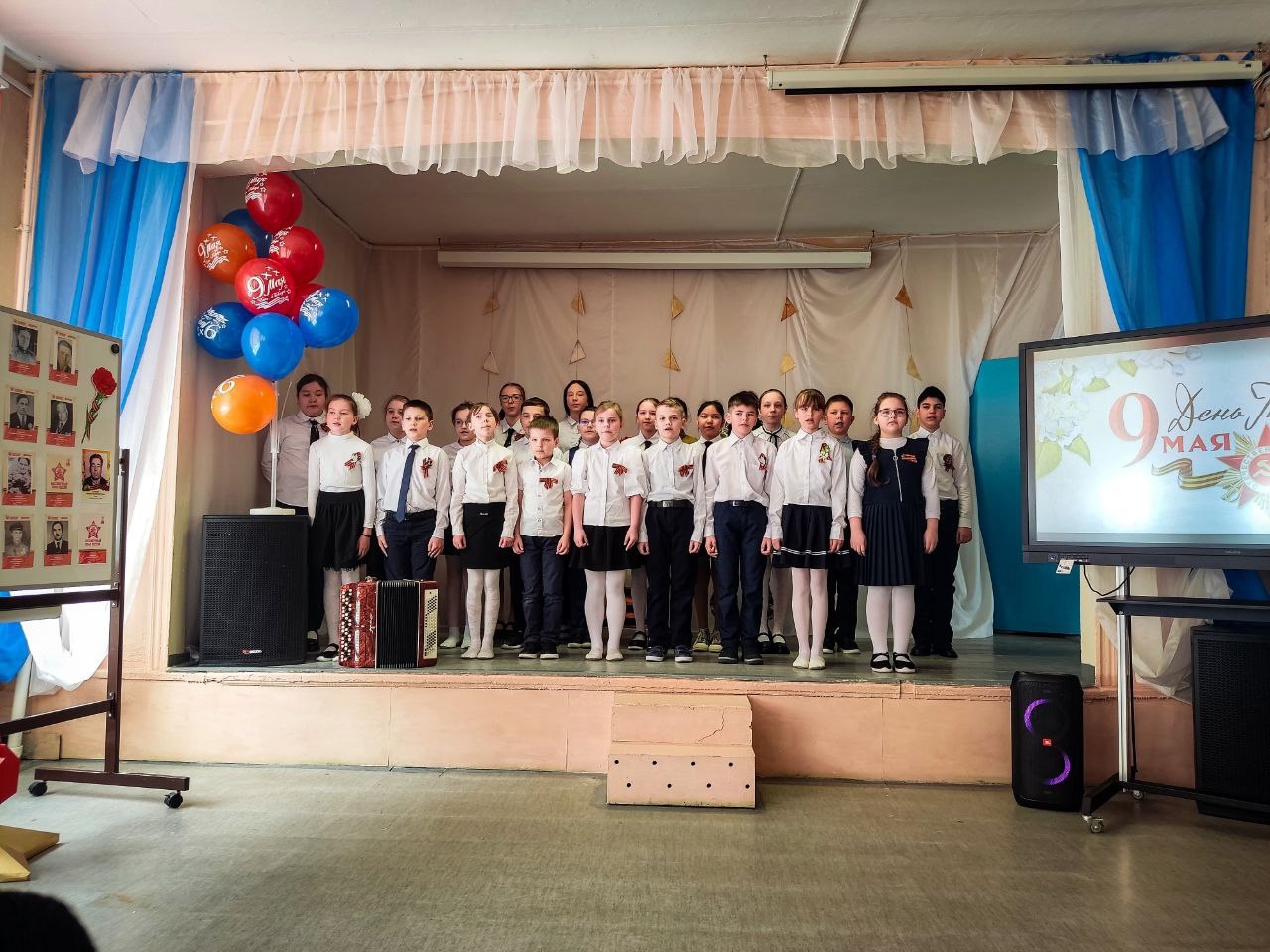 Память поколений.